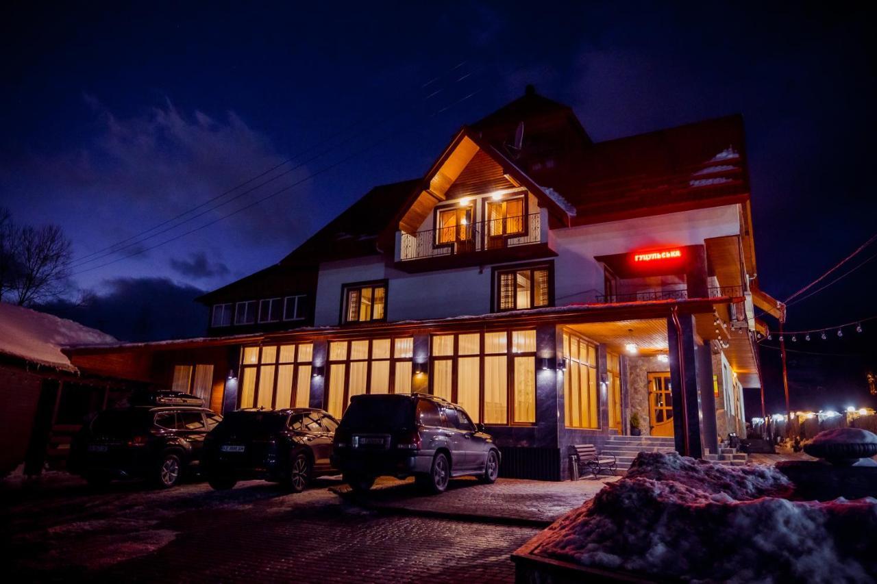 Hotel Гуцульська Світлиця Bukovel Exterior foto